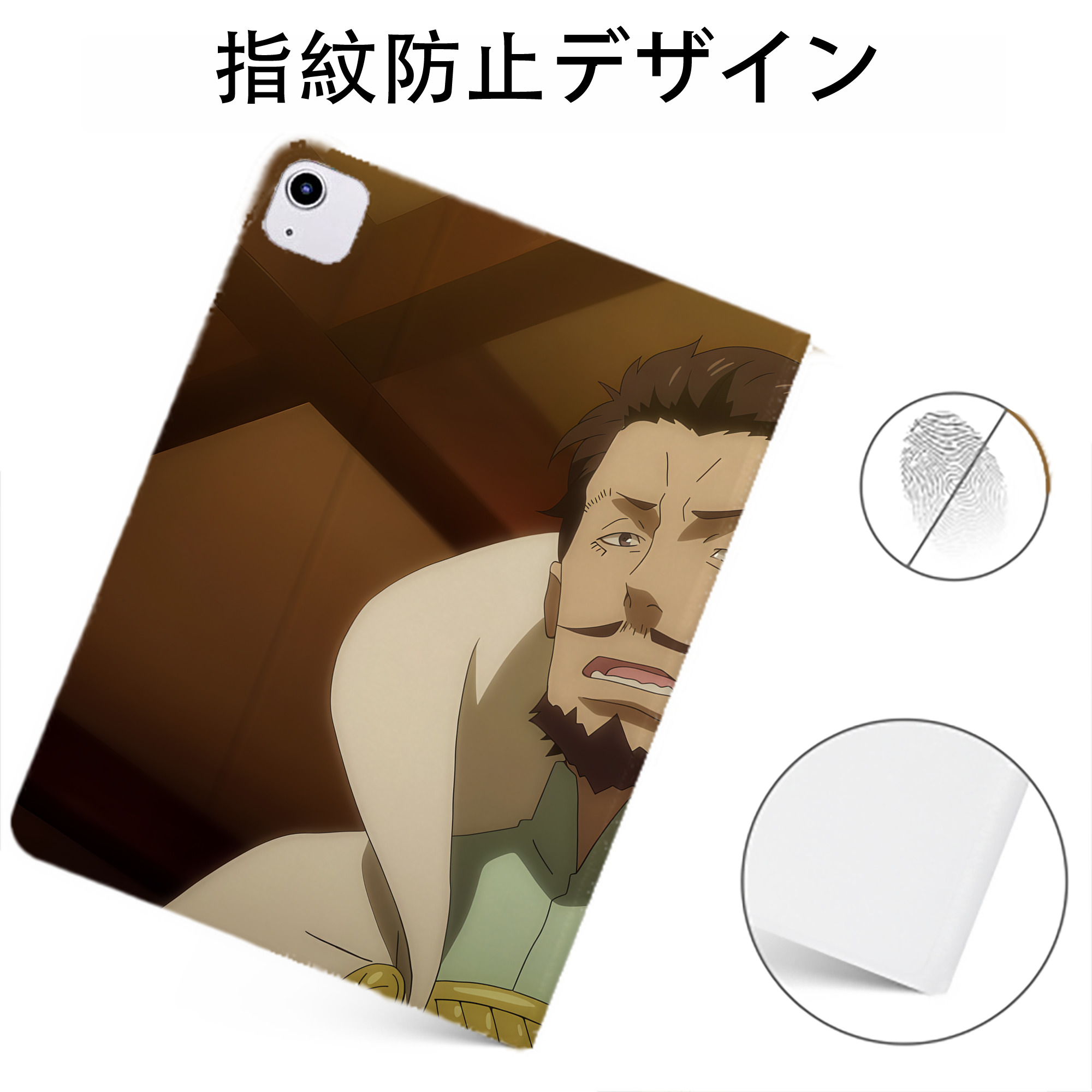 （画像用） 転スラ Regarding Reincarnated to Slime IPadケース ペンホルダー付き ブックスタイルデザイン